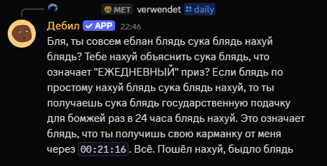 Описание изображения